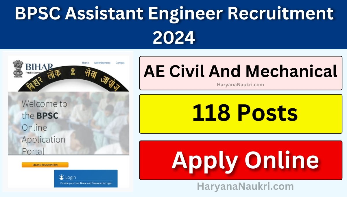 BPSC Assistant Engineer Recruitment 2024